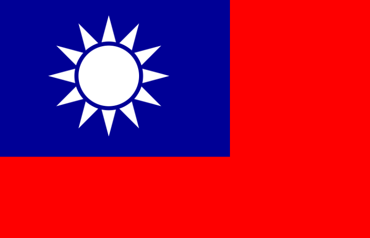 Taiwan Flag Color Codes, RGB, Hex, CMYK, Meaning